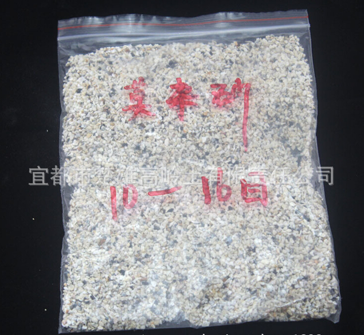 Ī��(l��i)ɰ10-16Ŀ