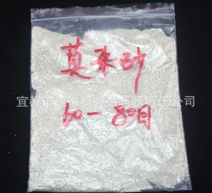 Ī��(l��i)ɰ60-80Ŀ